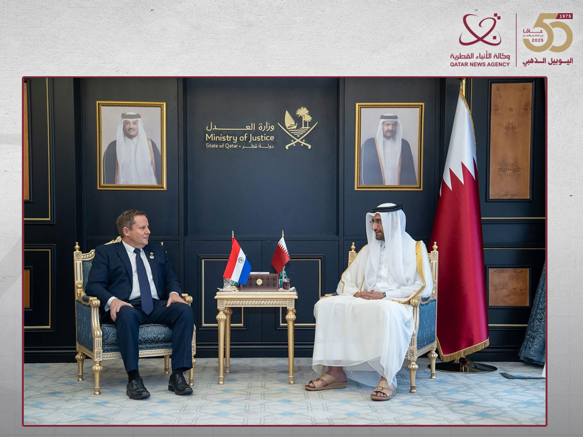 Qatar News Agency