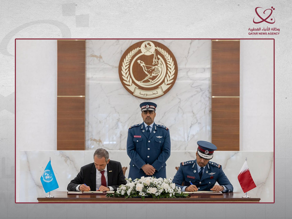 Qatar News Agency