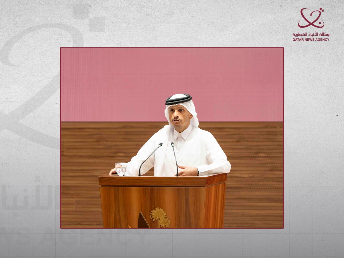 Qatar News Agency