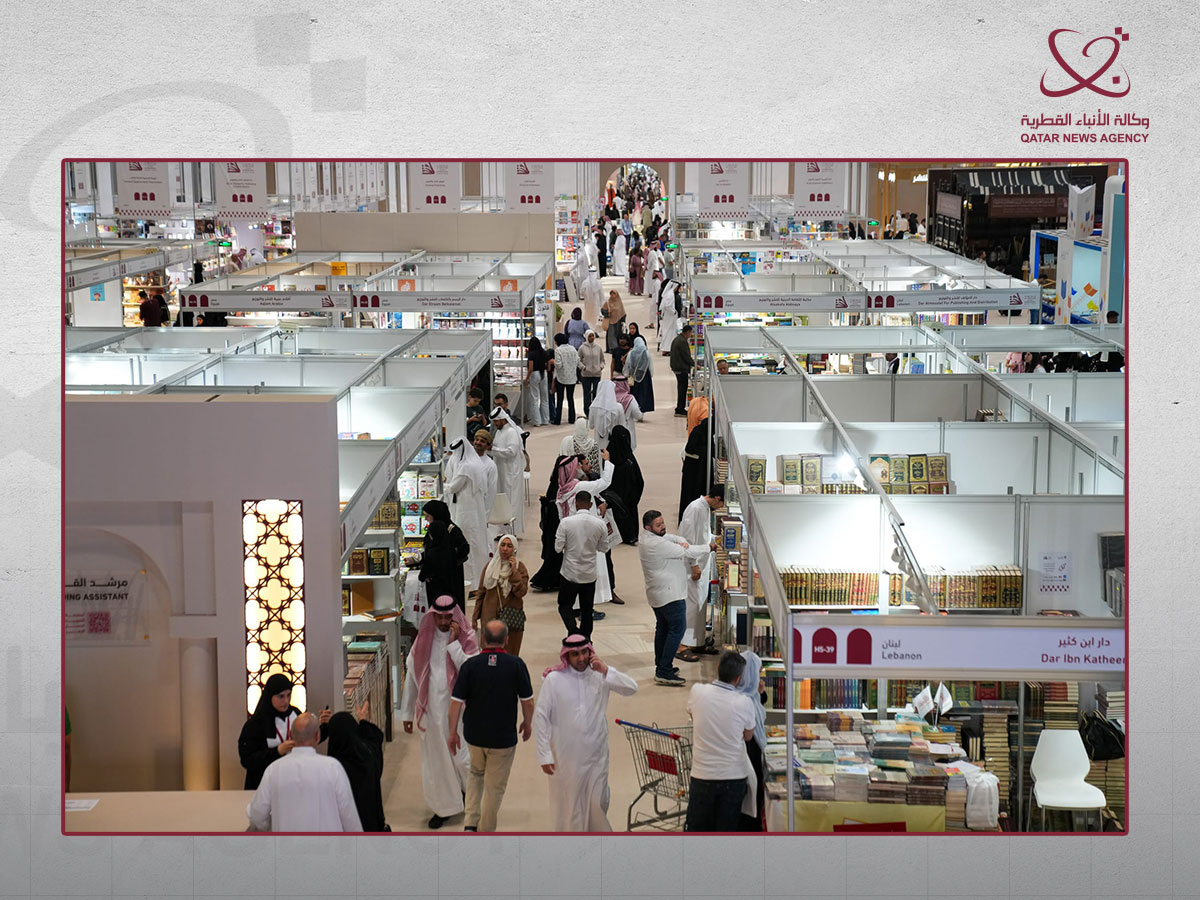Qatar News Agency