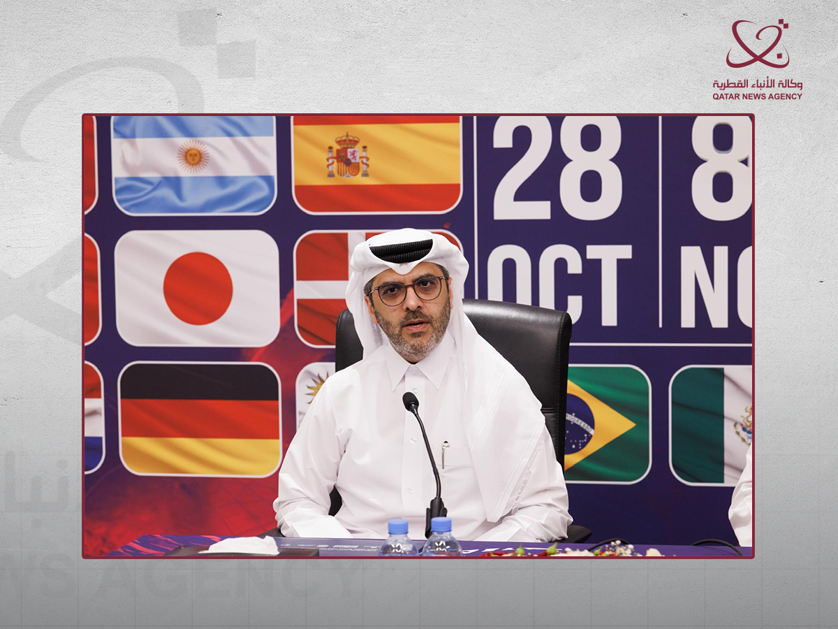 Qatar News Agency