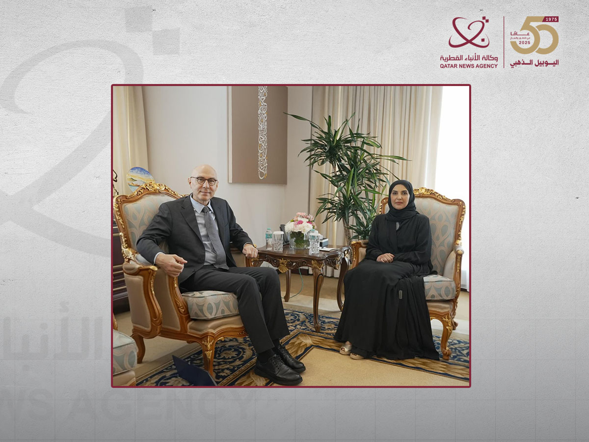 Qatar News Agency