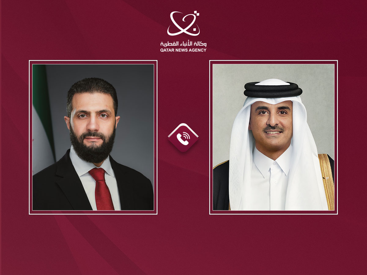 Qatar News Agency