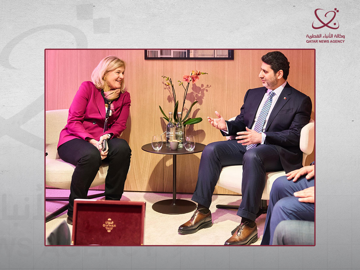 Qatar News Agency
