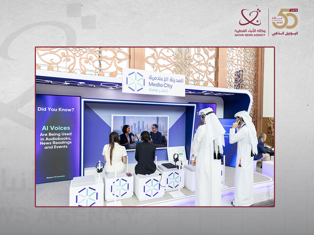 Qatar News Agency