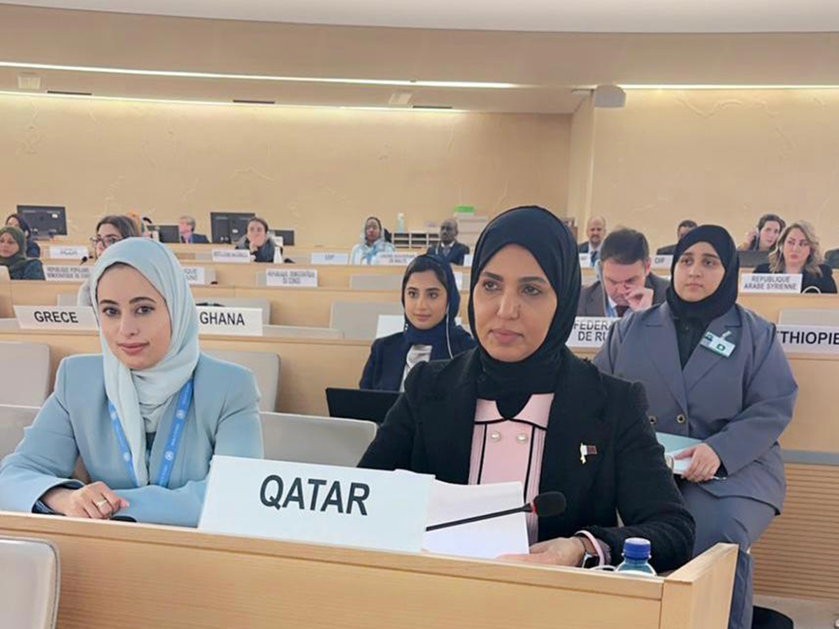 Qatar News Agency