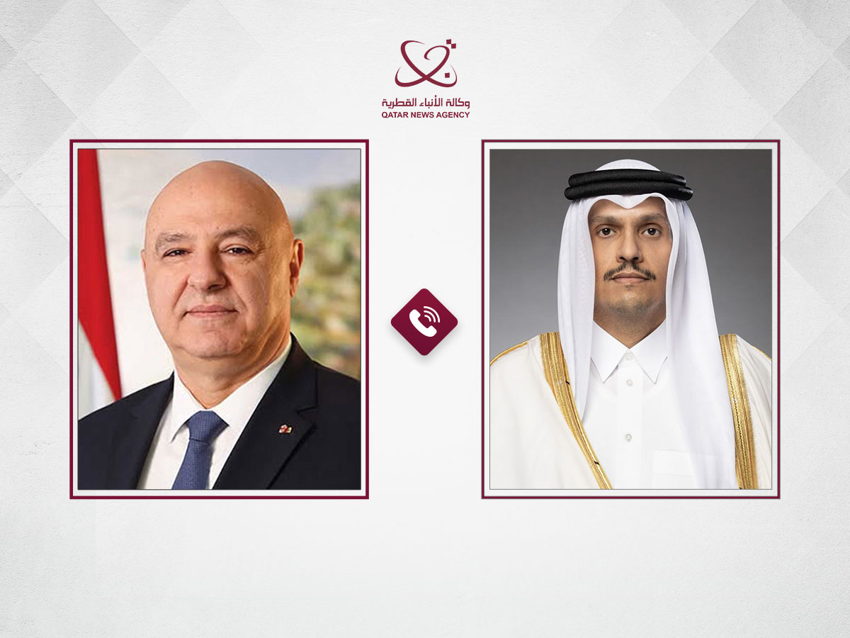 Qatar News Agency