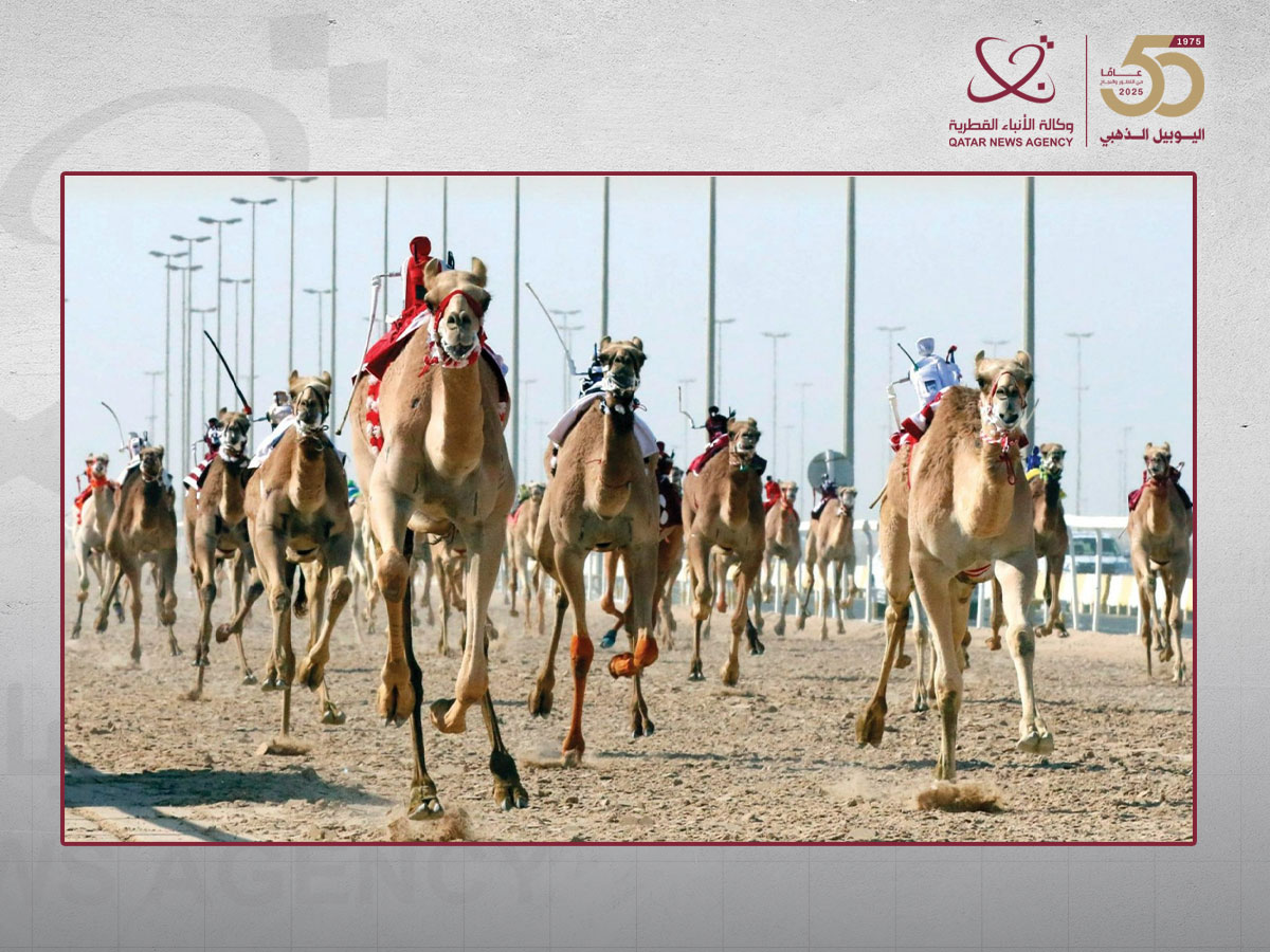 Qatar News Agency