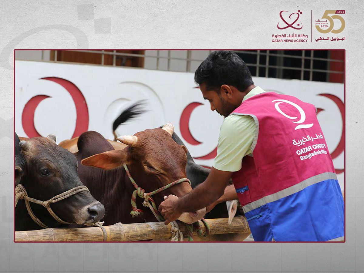 Qatar News Agency