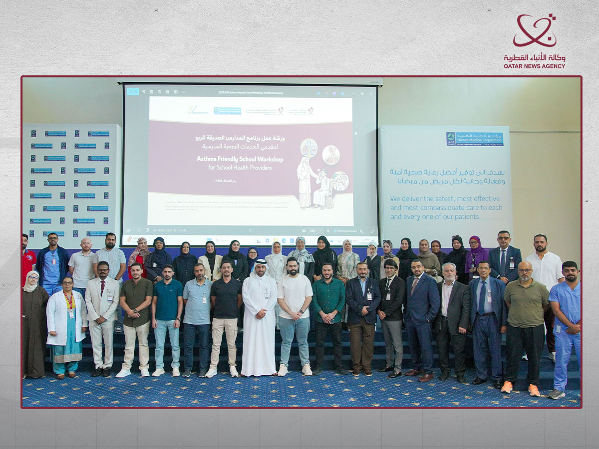Qatar News Agency