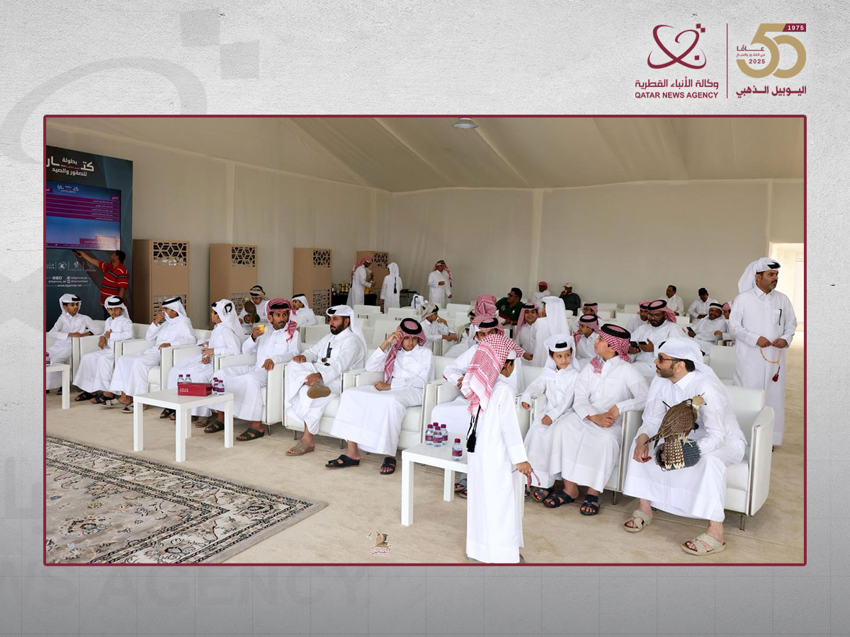 Qatar News Agency