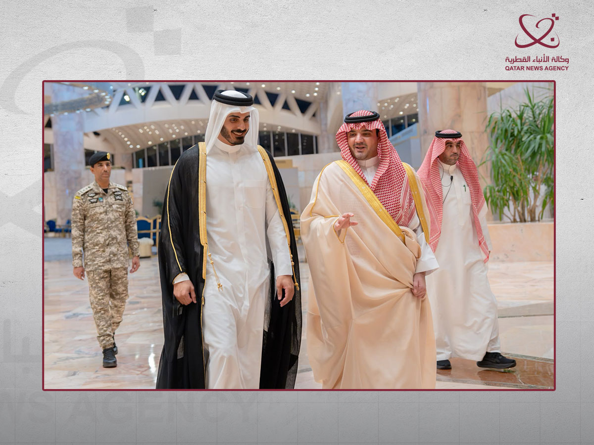 Qatar News Agency