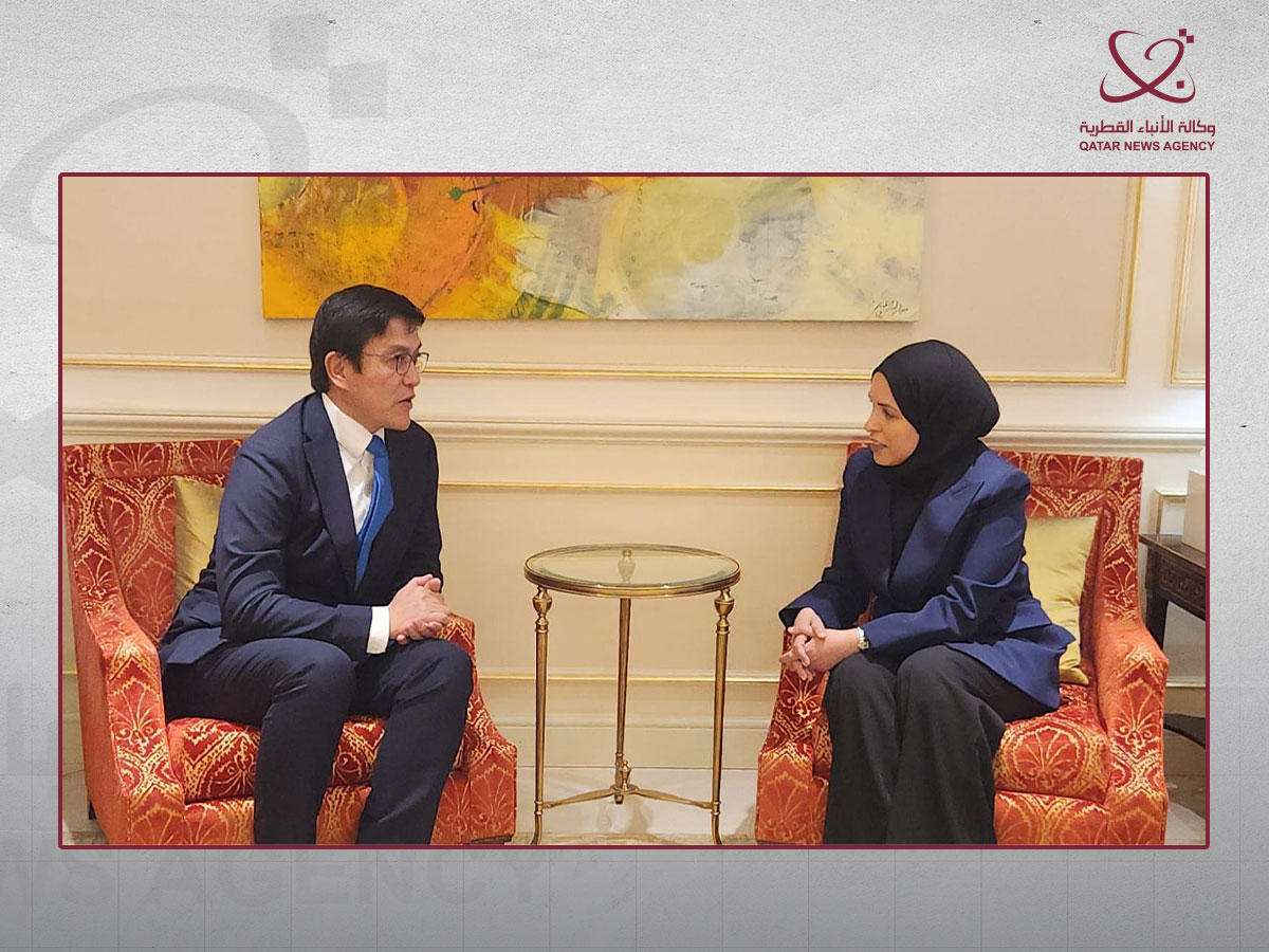 Qatar News Agency