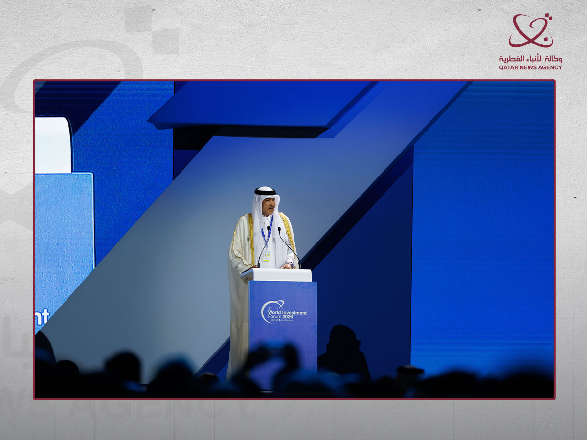 Qatar News Agency