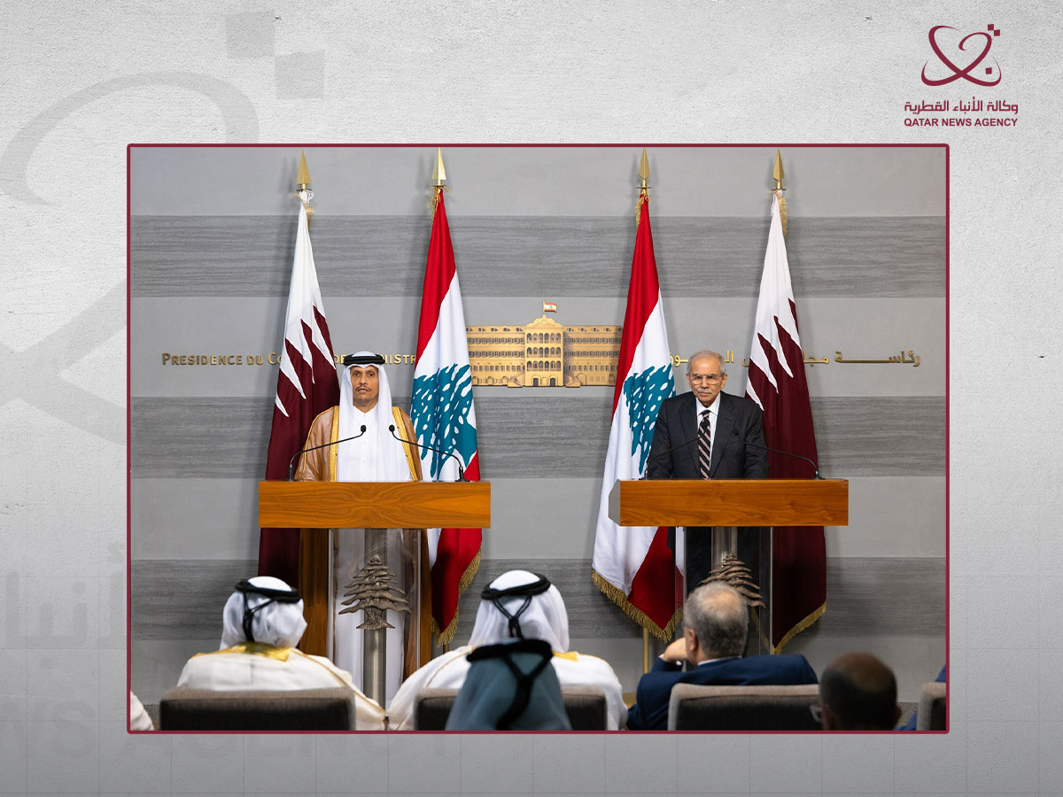 Qatar News Agency