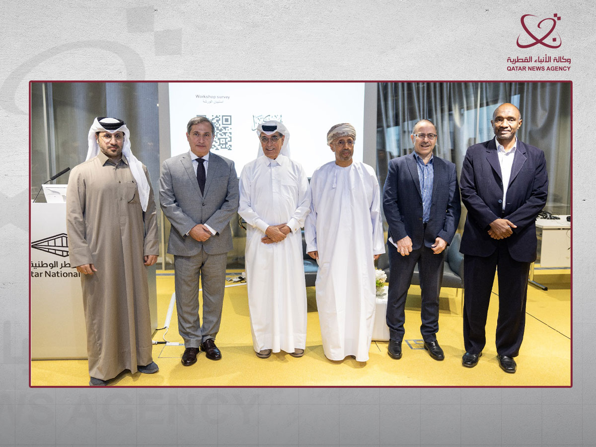 Qatar News Agency