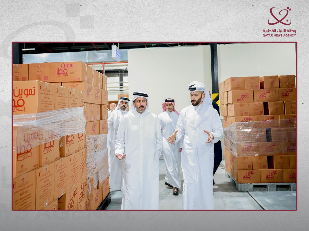 Qatar News Agency