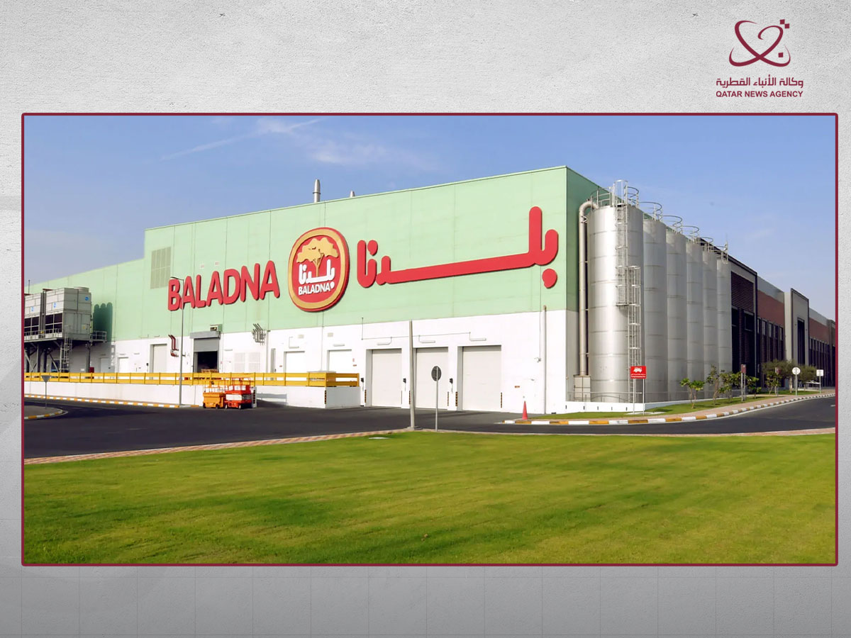 Qatar News Agency