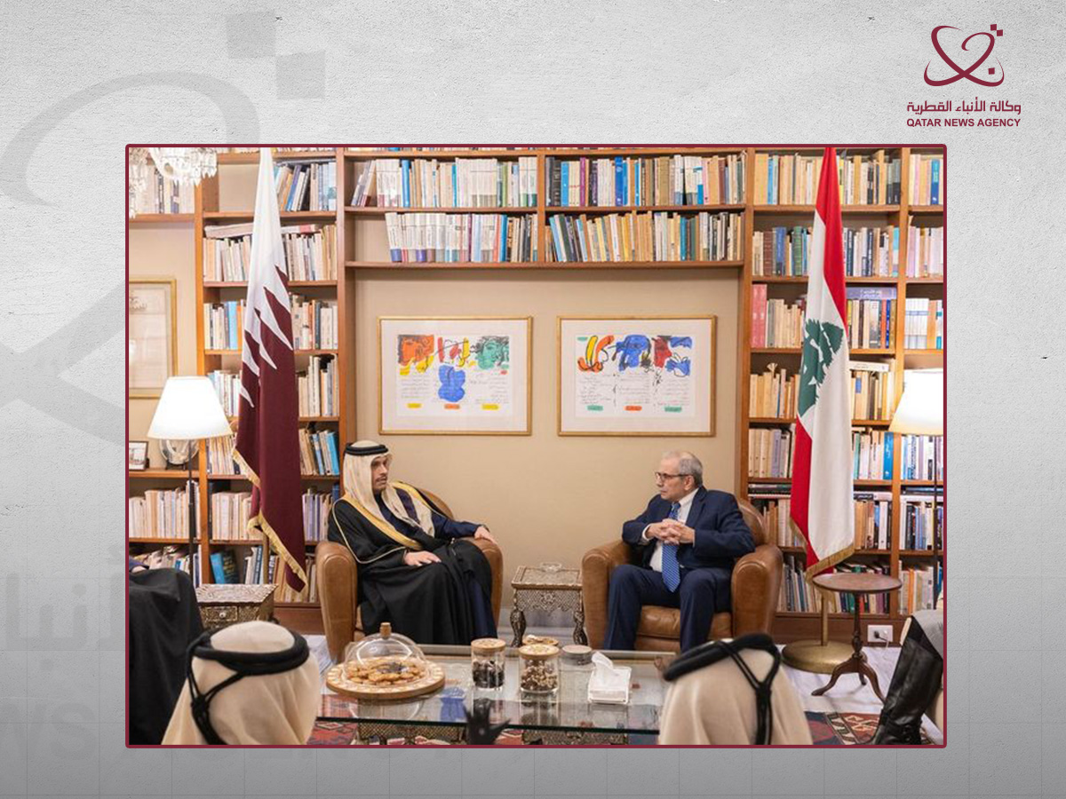 Qatar News Agency