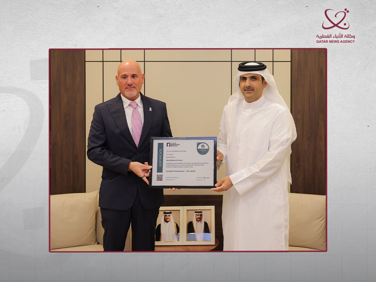 Qatar News Agency