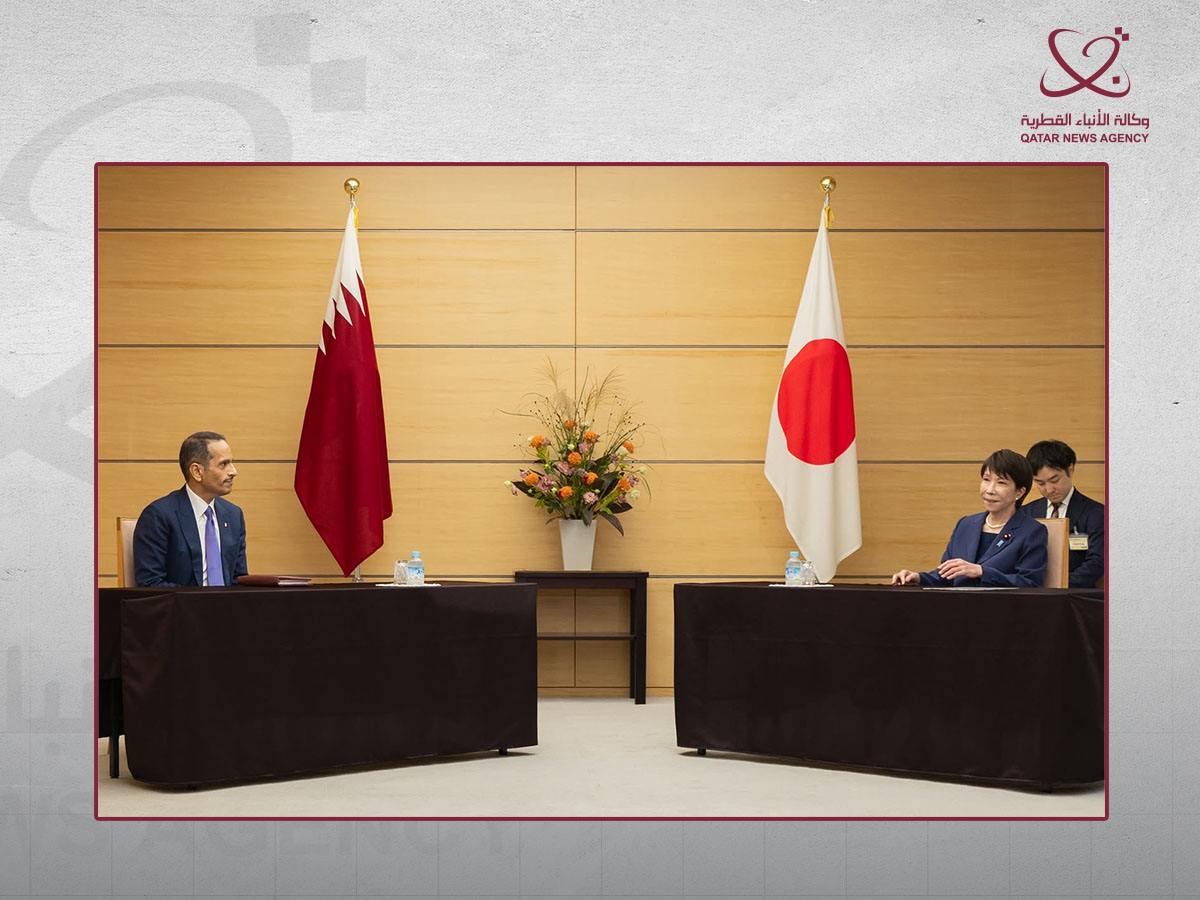 Qatar News Agency
