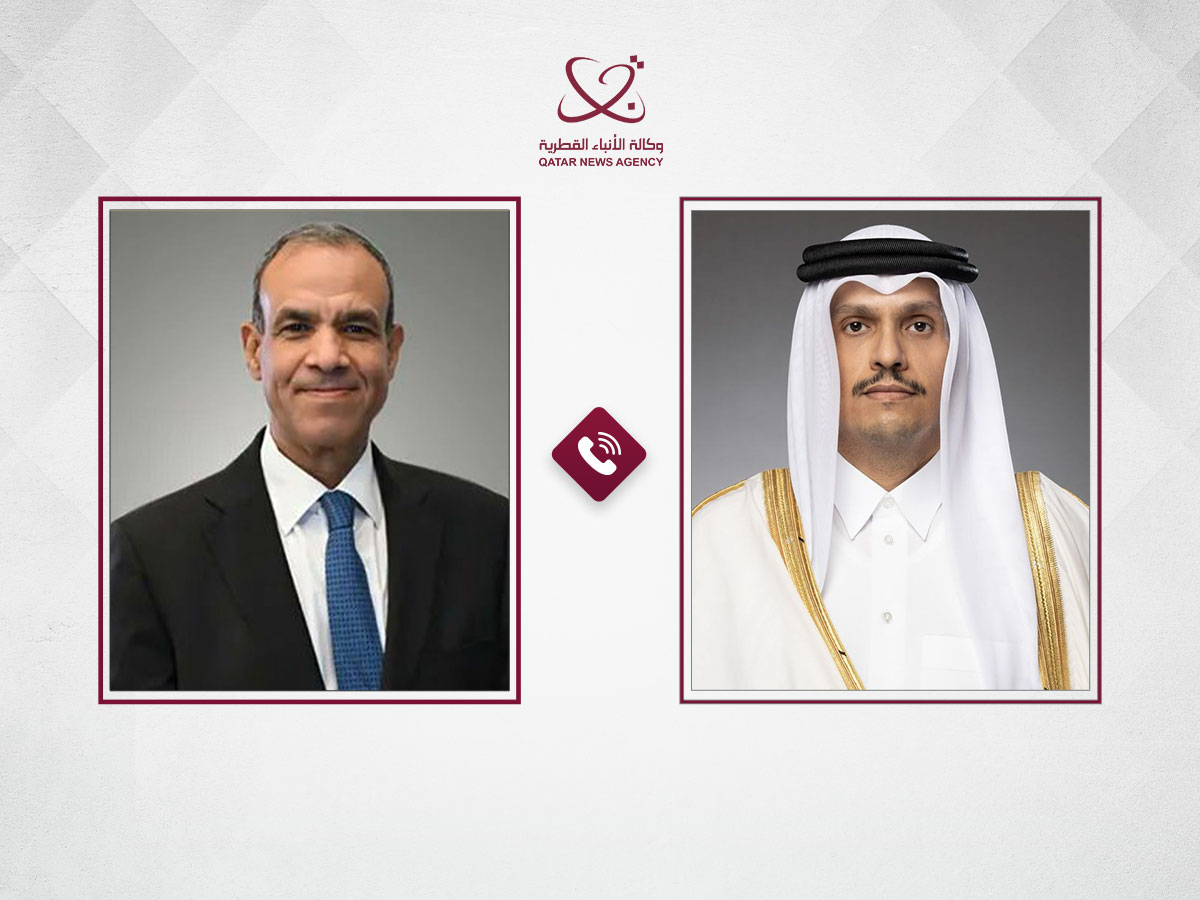 Qatar News Agency