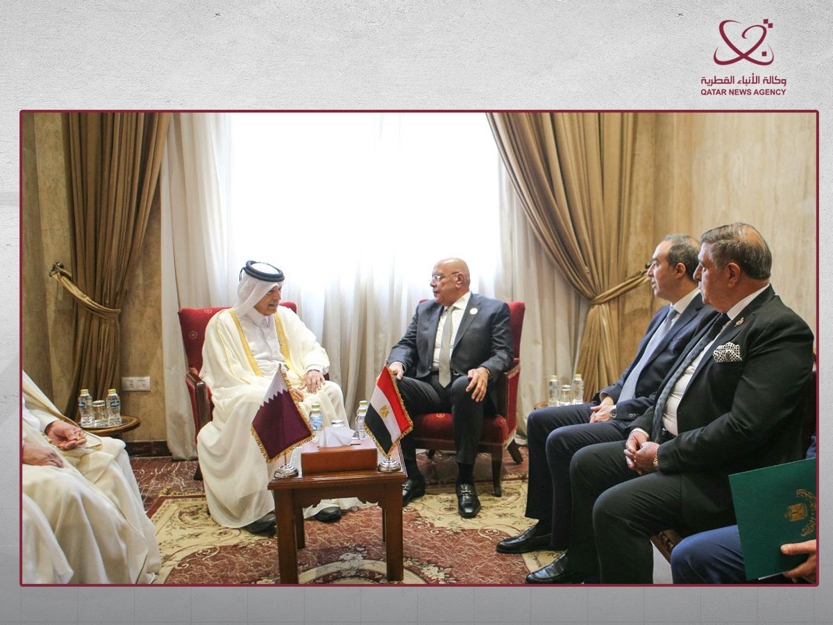 Qatar News Agency