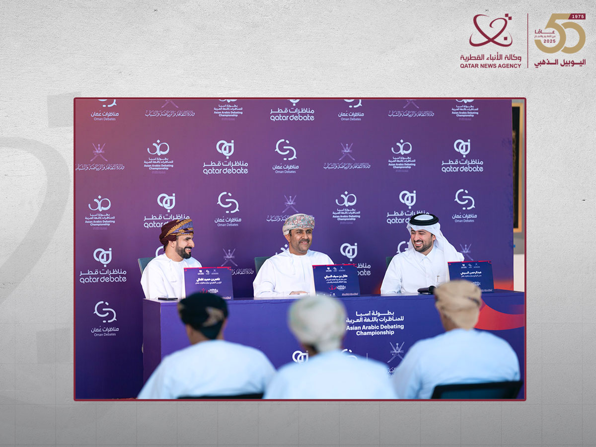 Qatar News Agency