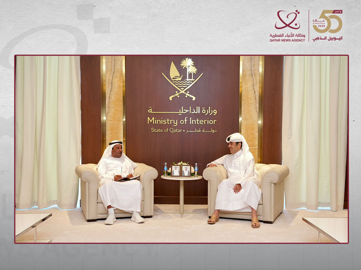 Qatar News Agency