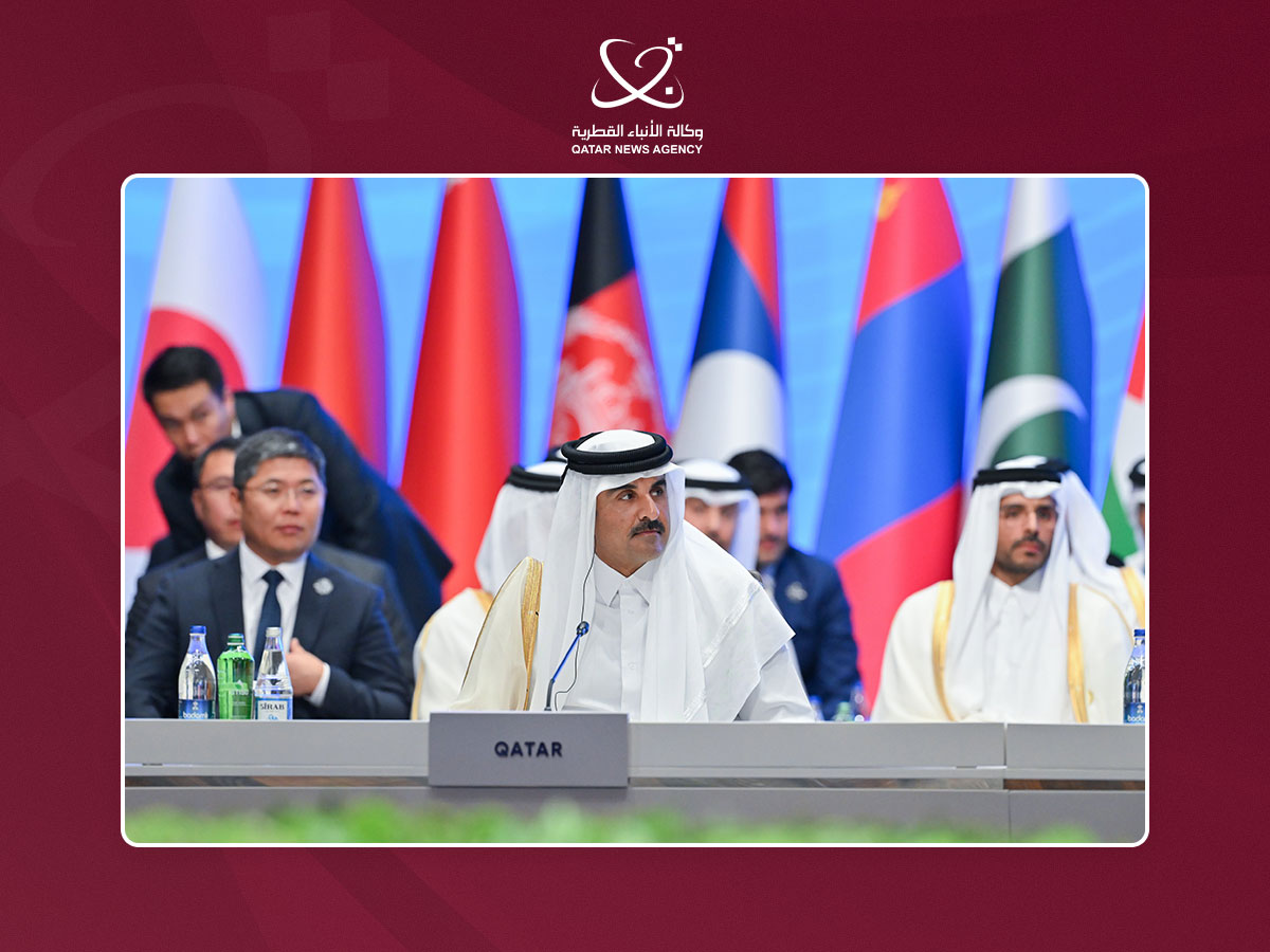 Qatar News Agency