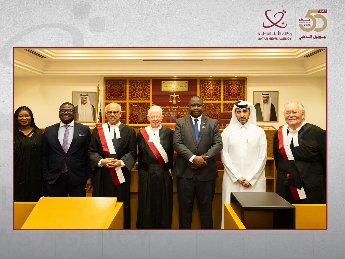 Qatar News Agency