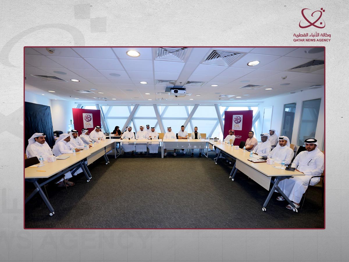Qatar News Agency