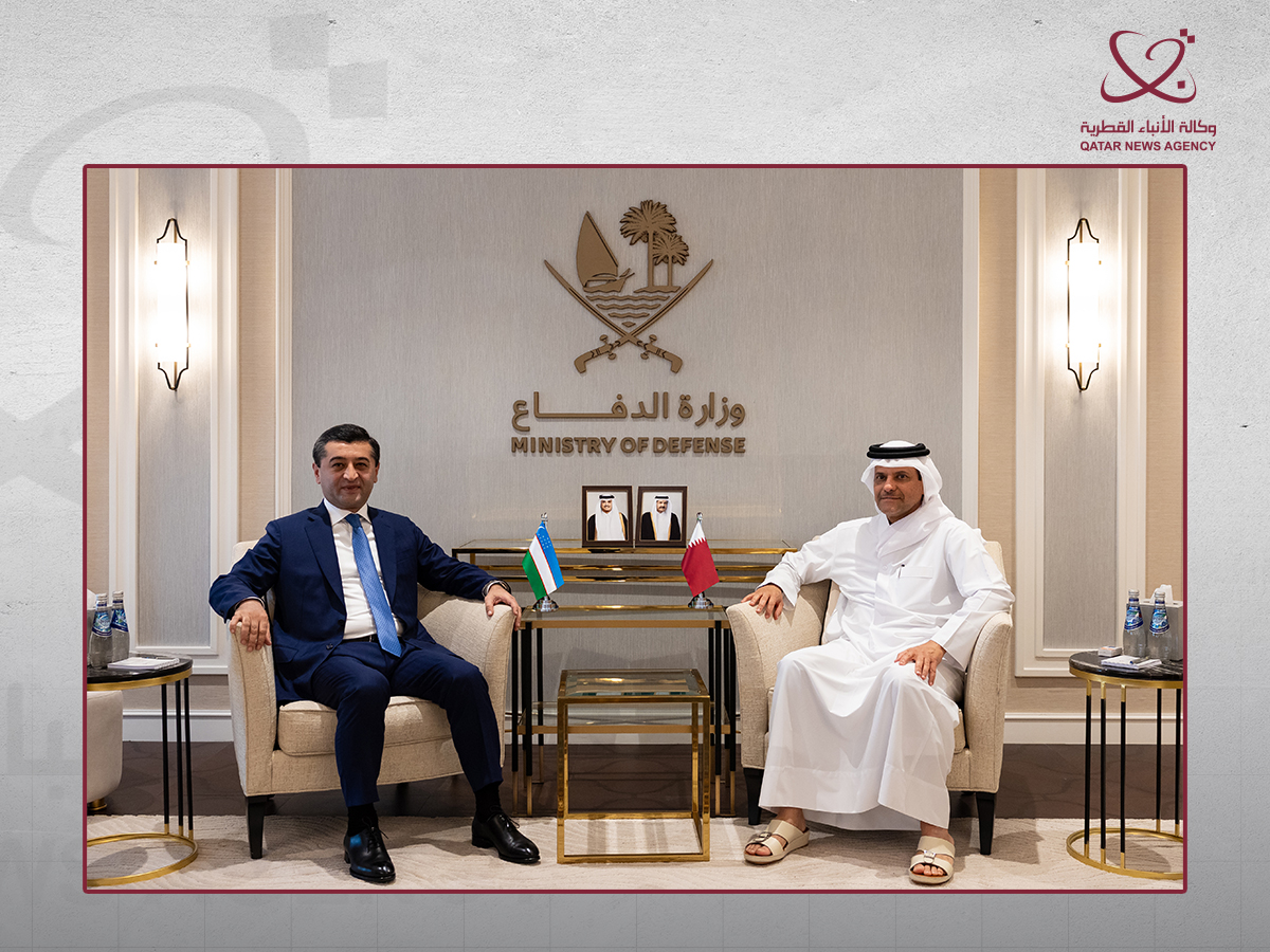 Qatar News Agency
