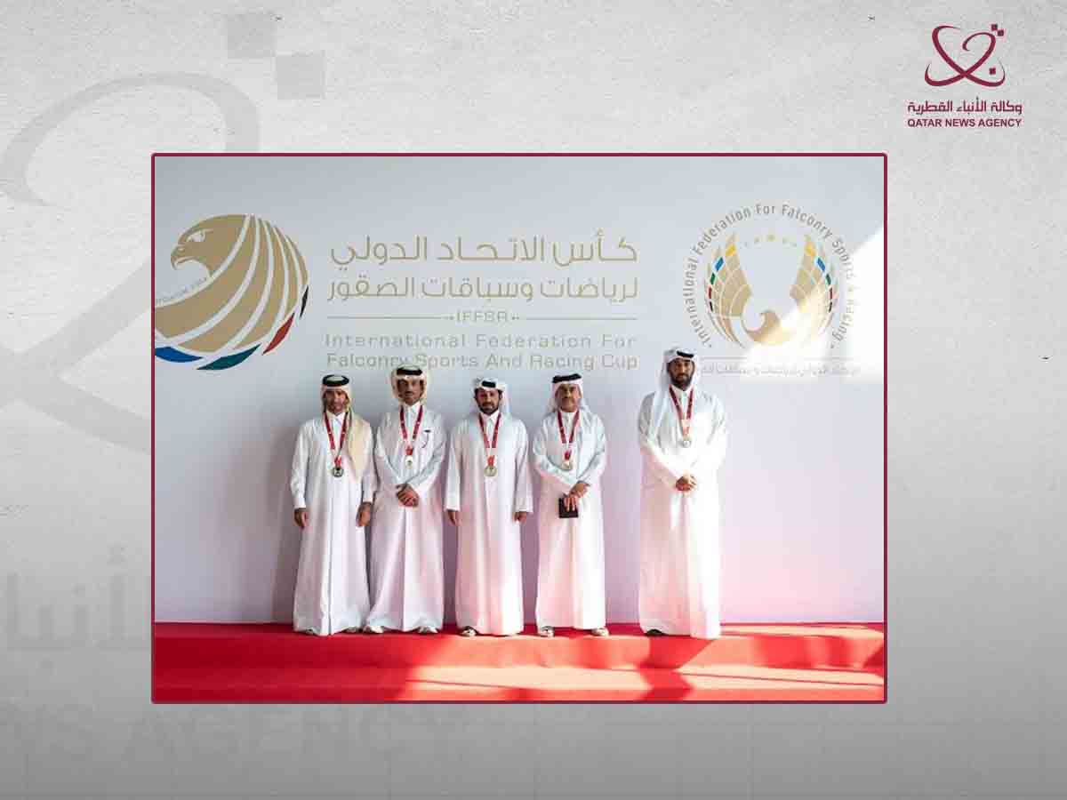 Qatar News Agency