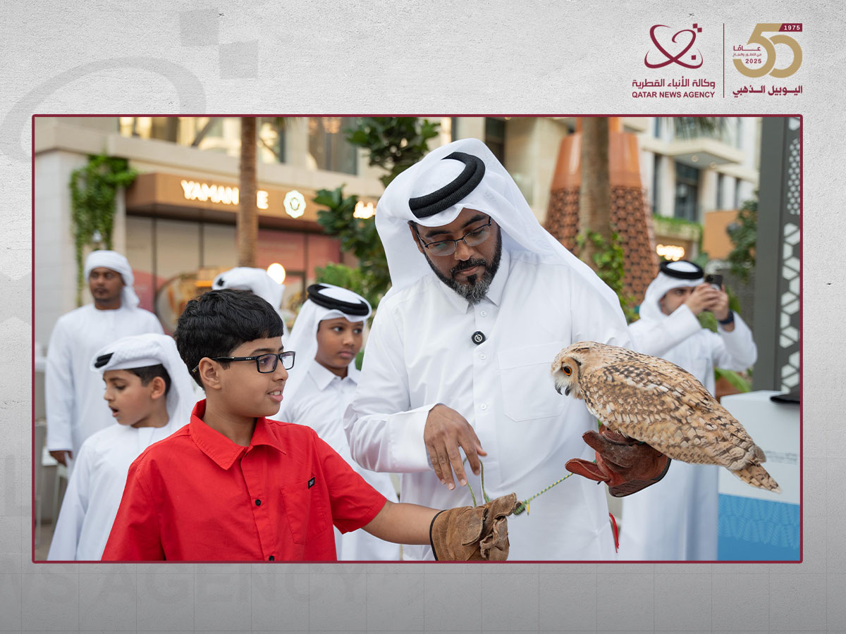 Qatar News Agency