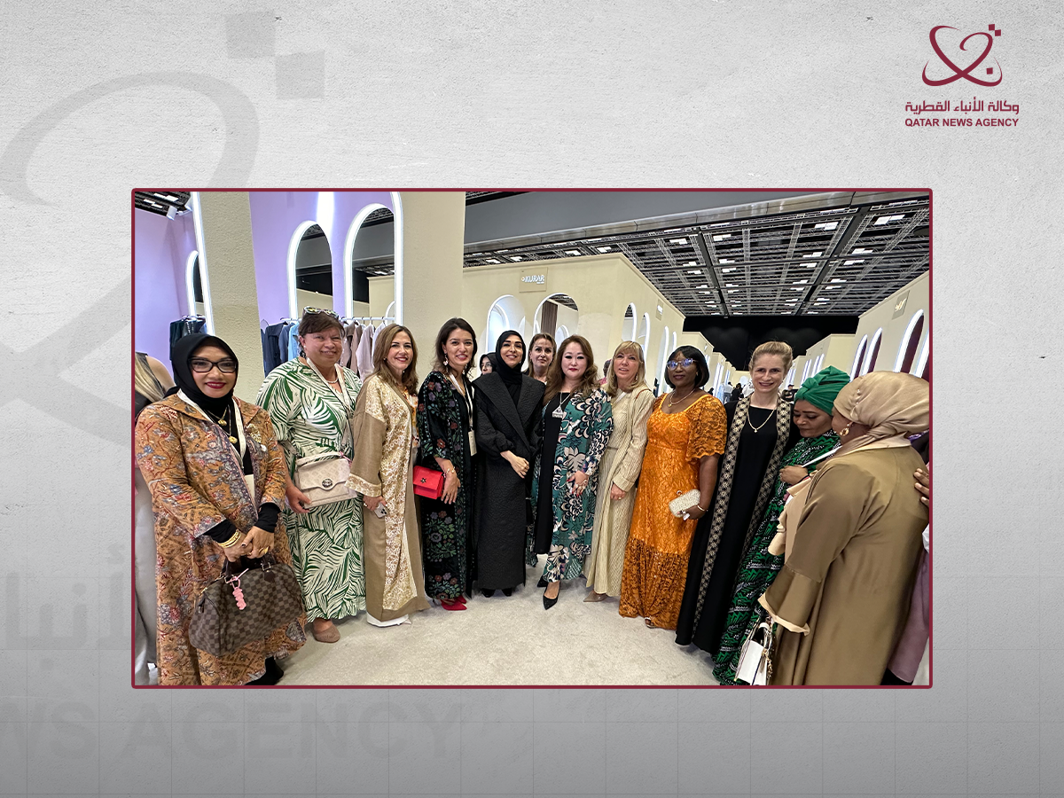Qatar News Agency